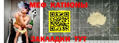 прущая мука Будённовск
