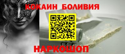 mix Бугуруслан
