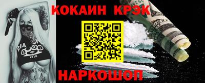 mix Бугуруслан