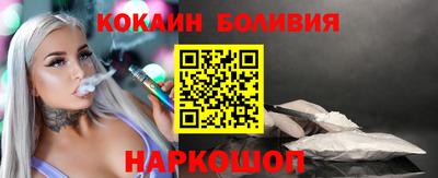 прущая мука Будённовск