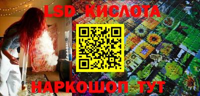 mdpv Бузулук