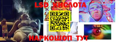 mix Бугуруслан