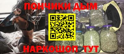 прущая мука Будённовск