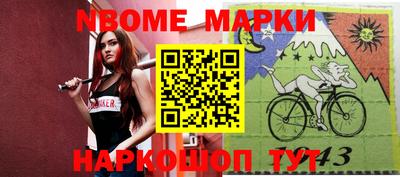 mix Бугуруслан