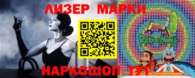 mdpv Бузулук