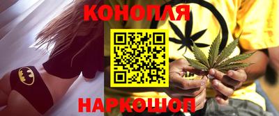 mdpv Бузулук