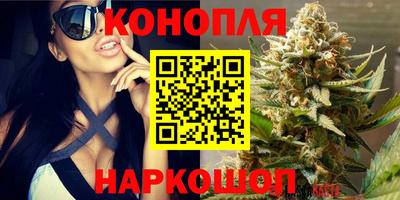 mdpv Бузулук