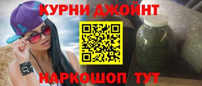 прущая мука Будённовск