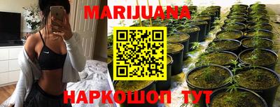 mdpv Бузулук