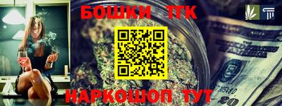 mdpv Бузулук