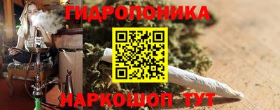 прущая мука Будённовск