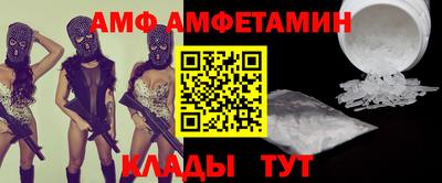 mix Бугуруслан