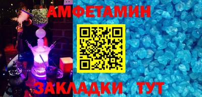 прущая мука Будённовск