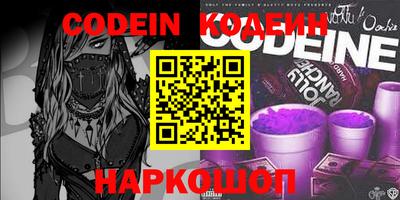 mix Бугуруслан