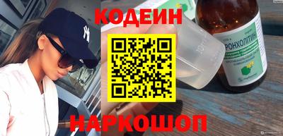 mdpv Бузулук