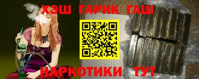 mix Бугуруслан
