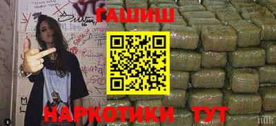 mix Бугуруслан