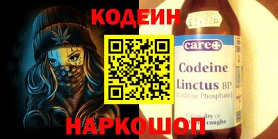 mix Бугуруслан